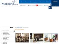 ��������� ������, ��������� ������, ��������� �������  |Mebelino  (����)